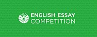 logo EEC